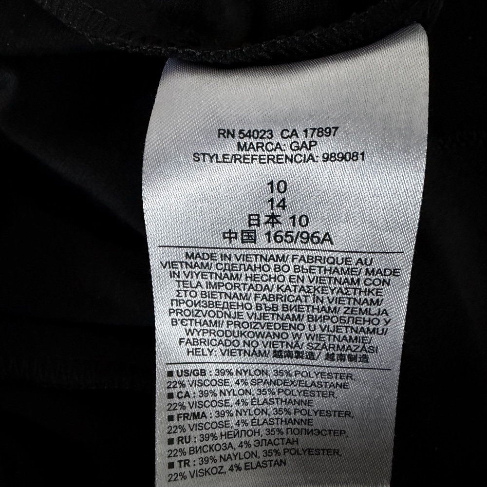 2014 GAP Ponte Black Fit and Flare Dress - Picture 7 of 8